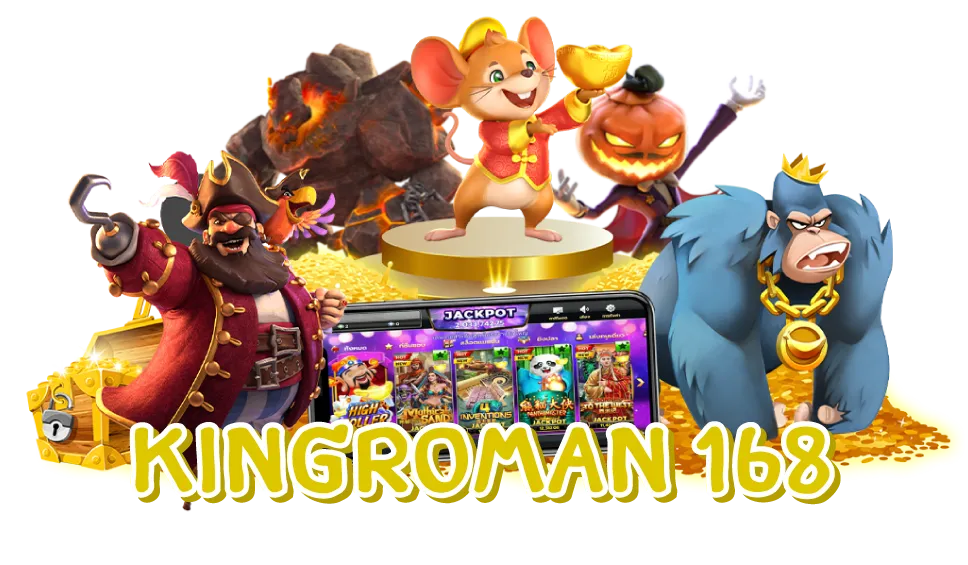 kingroman 168